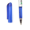 12PCS 蓝芯中性可擦笔 0.7MM 蓝色 塑料