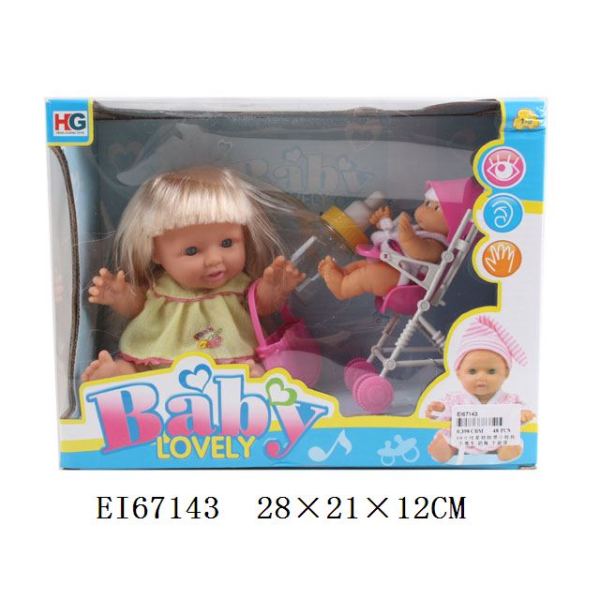 可爱娃娃带小娃娃,手推车,奶瓶,手提袋 搪胶