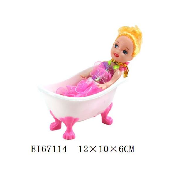 实身小娃娃带浴池 3.5寸 塑料