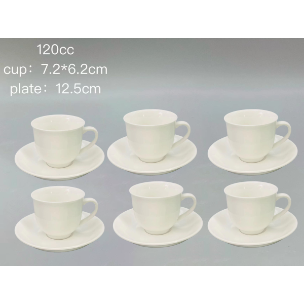 白色陶瓷咖啡杯碟【120CC】6杯6碟 单色清装 陶瓷