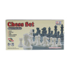 3合1磁性国际象棋＋八宝棋＋国际跳棋 国际象棋 三合一 塑料