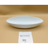 白色瓷器餐盘
【28.5*16*3CM】 单色清装 陶瓷