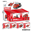 16PCS 4款式DIY拼装模型消防车 塑料
