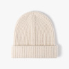 纯色加厚翻边毛线帽 女人 56-60CM 冬帽 30%羊毛 70%腈纶