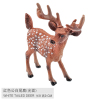 红色母白尾鹿（光面） 塑料