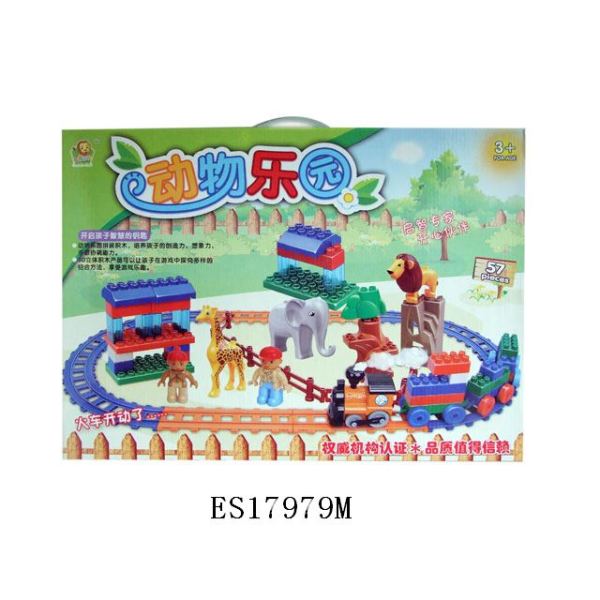 57pcs动物园积木带电动火车头(中文包装) 塑料