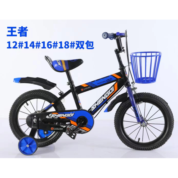 12寸儿童运动款细框自行车 单色清装 金属
