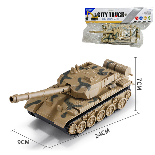 军事坦克车 惯性 塑料