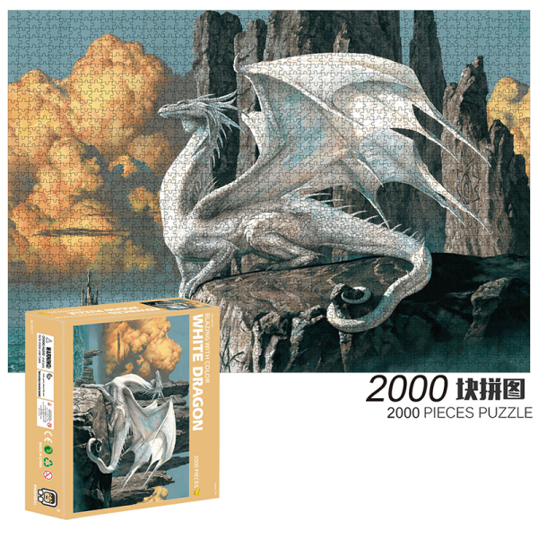 2000(pcs)方形拼图-白色飞龙 纸质