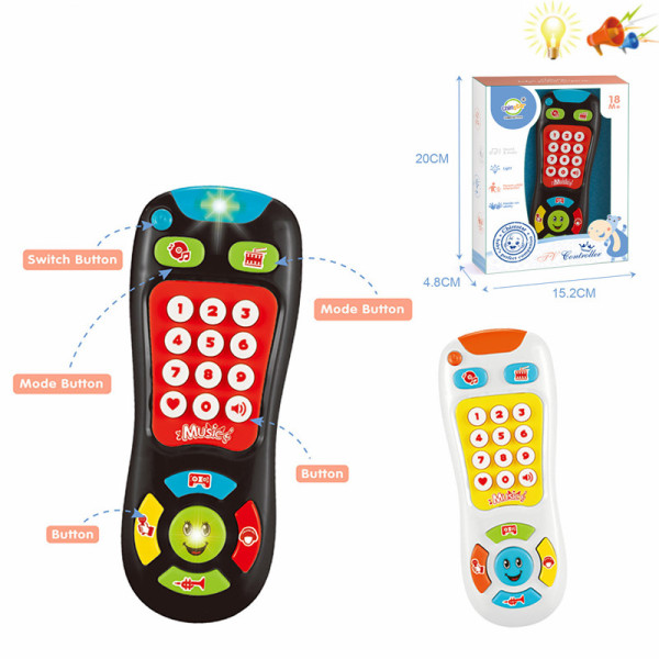 婴儿遥控器 灯光 声音 不分语种IC 塑料