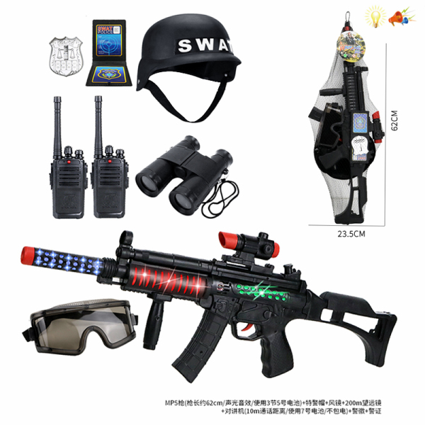 MP5语音枪带特警帽,对讲机,望远镜,护目镜,警证,警徽 电动 冲锋枪 灯光 声音 不分语种IC 实色 塑料
