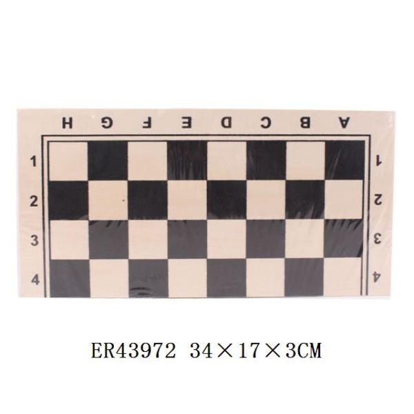 4号木制国际象棋 象棋 木质