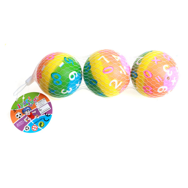 3粒3寸彩虹数字充气球 塑料