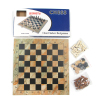 木制国际象棋+西洋棋组合 国际象棋 三合一 木质