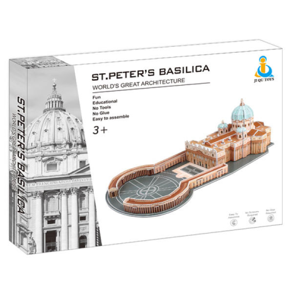 3D立体拼图-圣彼得大教堂 建筑物 纸质