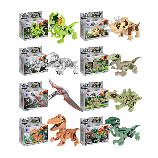 8款拼装恐龙积木 塑料