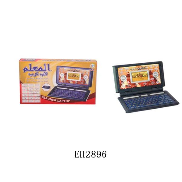 学习机 阿拉伯文IC 塑料