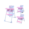 餐椅(高椅板凳摇椅三合一) 婴儿餐椅 皮质