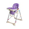餐椅(可调节高度  餐盘可拆卸) 婴儿餐椅 皮质