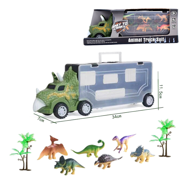 恐龙收纳车+6只恐龙+2树(配件多色随机) 塑料