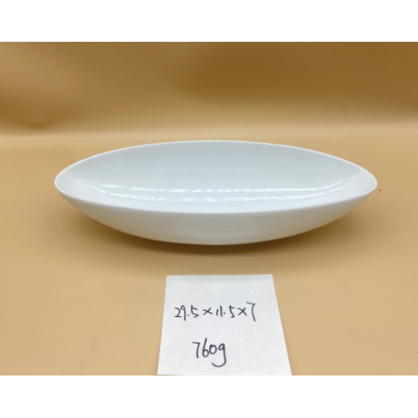 白色瓷器餐盘
【29.5*11.5*7CM】 单色清装 陶瓷