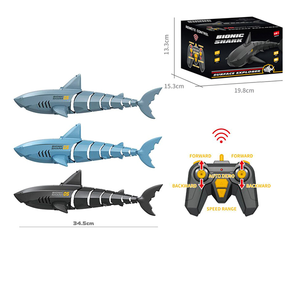 电商2.4G防水鲨鱼 遥控 4通 塑料