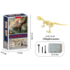 考古大化石拼装恐龙套装（鳄龙） 塑料