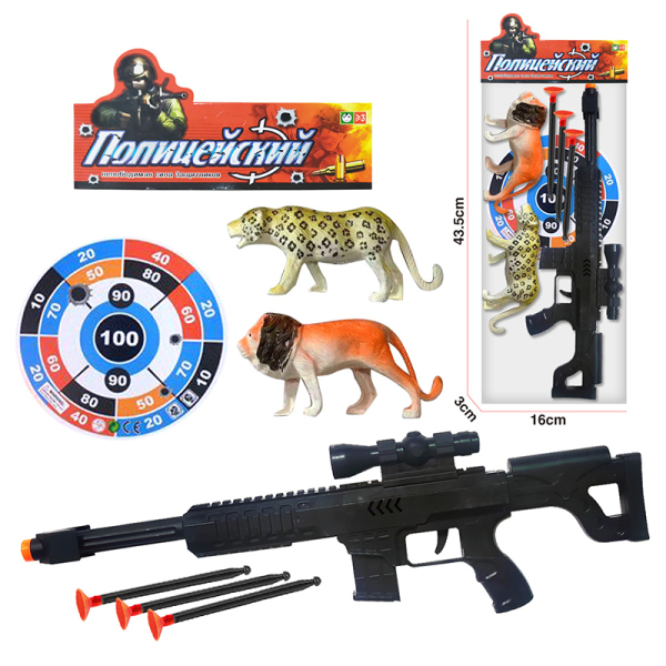 枪带2pcs动物 软弹 冲锋枪 实色 带靶 塑料