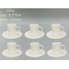 陶瓷咖啡杯6杯6碟套装【140CC】 单色清装 陶瓷