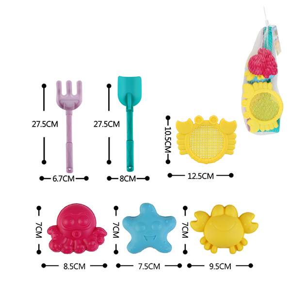 沙滩套 塑料