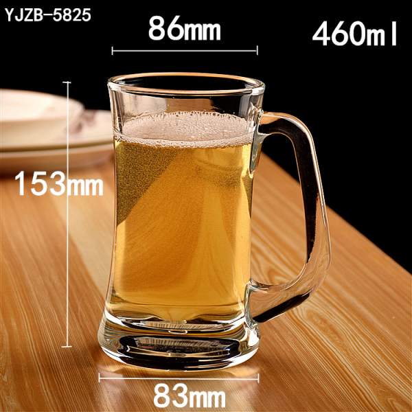 玻璃带把果汁洋酒啤酒杯【460ML】 单色清装 玻璃