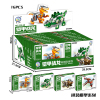 16PCS 4款式DIY拼装模型恐龙 塑料