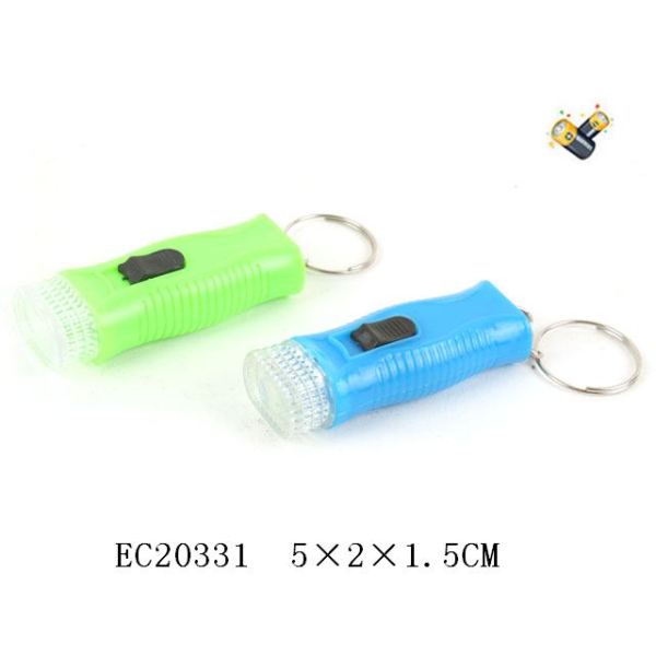 白光手电带钥匙扣包电 塑料