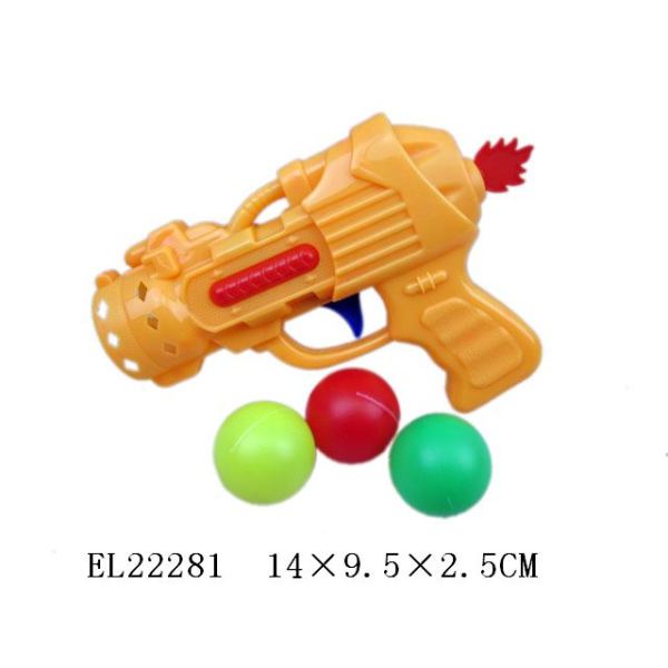 枪配3球 乒乓球 实色 塑料