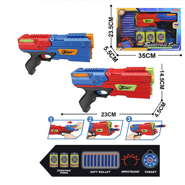 手动软弹枪组合 红蓝2色 软弹 手枪 实色 塑料