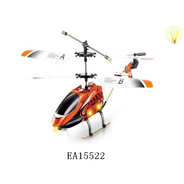 飞机带陀螺仪 遥控 仿真 直升机 3.5通 灯光 带陀螺仪 塑料