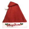 多款圣诞帽(12pcs/opp) 纺织品