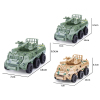 8PCS 军事装甲车 惯性 变形 塑料
