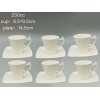 陶瓷咖啡杯6杯6碟套装【230CC】 单色清装 陶瓷