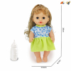 娃娃带奶瓶(头和手脚搪胶，身体吹瓶) 喝水尿尿 12寸 声音 不分语种IC 包电 塑料