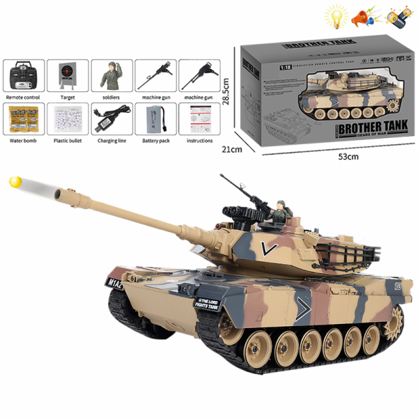 USA M1A2冒烟坦克套装带USB 遥控 1:18 20通 灯光 声音 不分语种IC 主体包电，遥控器不包电 黑轮 塑料