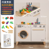 丹麦洗衣机木制橱柜玩具【74*29*50.5CM】 单色清装 木质