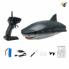 水上鲨鱼船带USB,说明书,支架,2片尾桨 遥控 主体包电，遥控器不包电 实色 塑料