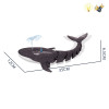 2.4G喷水鲸鱼组合 蓝色 遥控 主体包电，遥控器不包电 灯光 塑料