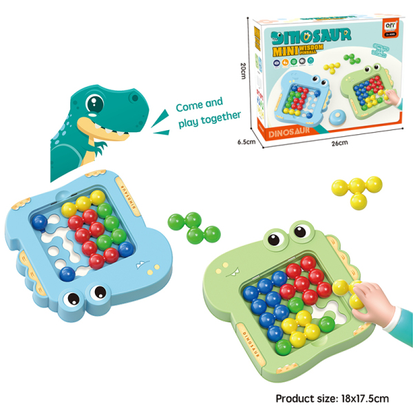 2(pcs)恐龙智力魔珠益智桌游玩具 塑料