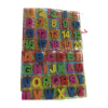2款彩色数字字母194075木质玩具套装 单色清装 木质