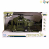 1:20军事救援直升飞机 惯性 直升机 灯光 投影 音乐 不分语种IC 包电 塑料