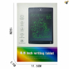6.5寸LCD彩色显屏液晶节能手写板画板带锁屏 3色 彩色磁板 包电 单面 写字板 塑料