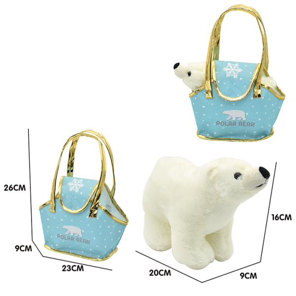 20公分北极熊毛绒玩具+手提袋 布绒