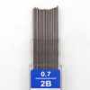 48PCS 5pcs 2B 0.7铅笔芯 铅笔笔芯 木质